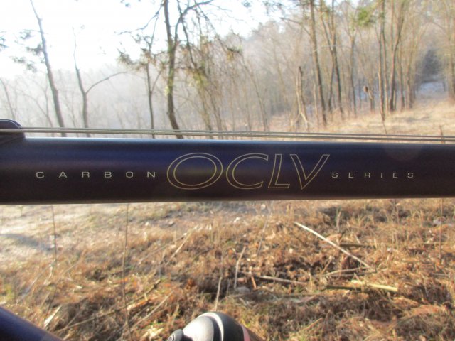 Trek 9800 SHX OCLV Carbon 1995 #283
