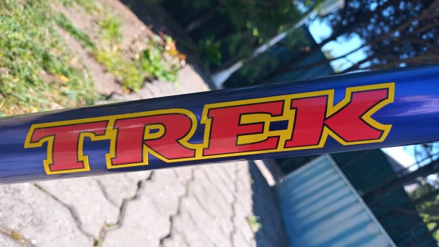 Trek 9700 SHX 1997 #38
