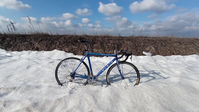 Klein Quantum Race '01 #264