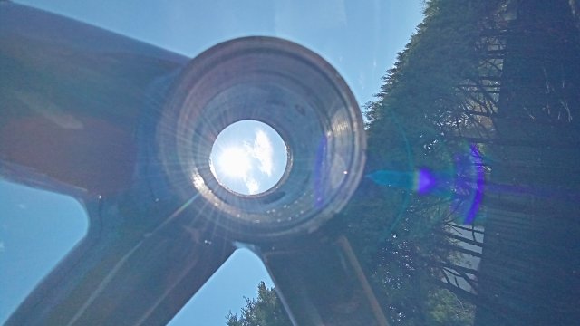 Klein Adroit Race '99 #55