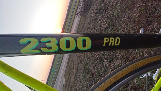 Trek 2300 Composite '91 #143