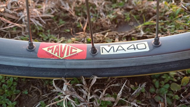 Trek 2300 Composite '91 #173