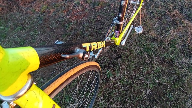 Trek 2300 Composite '91 #181