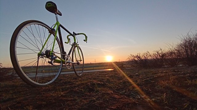 Trek 2300 Composite '91 #200