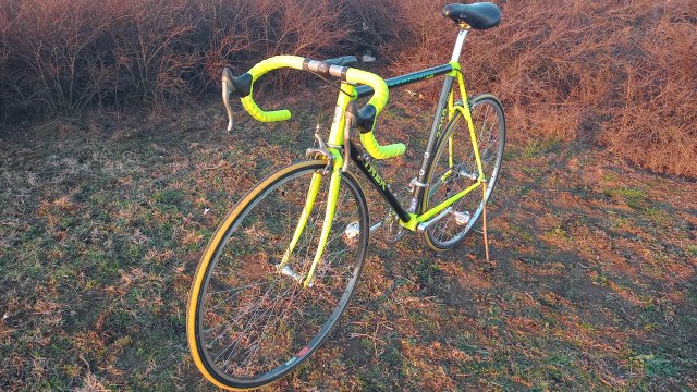 Trek 2300 Composite '91 #226