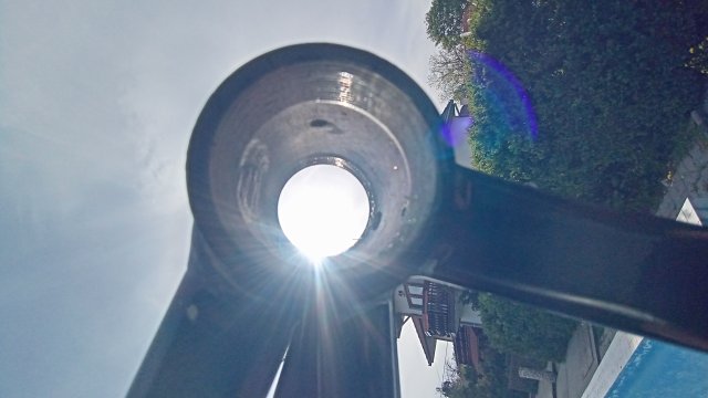 Klein Mantra Race '98 #51