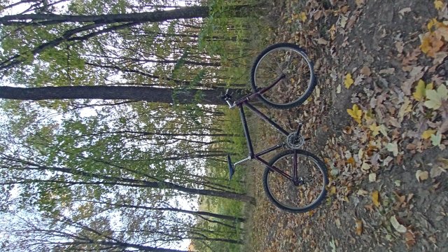 Trek 8700 '94 #232