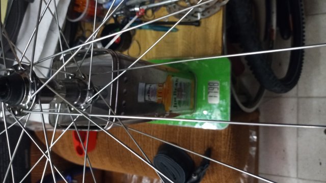 Mongoose I.B.O.C. Comp '94 #112