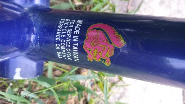 Mongoose I.B.O.C. Comp '94 #57