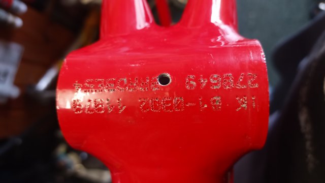 Cannondale R4000 Team Saeco '98 #140